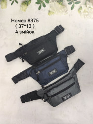 Бананка чоловіча "8375" текстиль (р: 37*13см) 3 кольори №387135