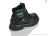 Черевики XXF02-1262 black-green р: 27-32, в упаковці: 8 пар, купити тільки гуртом - 1198016
