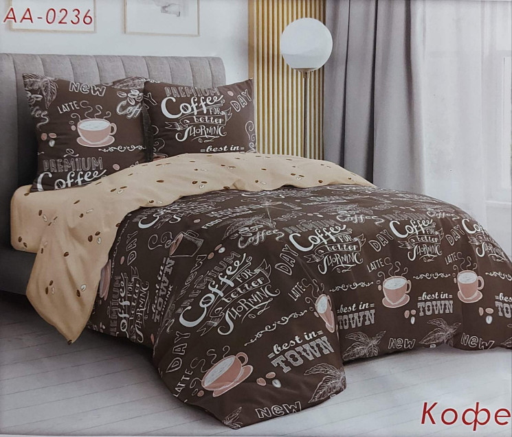 Комплект постільної білизни, бязь, м.Кофе (розмір: євро міні ) №333964 - Palma RZ3641
