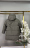 Куртка зимова дитяча "W1815" (р: 122-146см) 3 кольори, в упаковці 5 шт. №373546 - Amour SE651