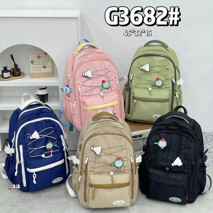 Рюкзак дитячий "G3682" текстиль (р: 45*32*15см) 5 кольорів №366932 - Sumki BE1600