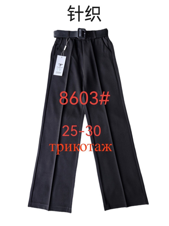 Штани жіночі "8603" трикотаж (р: 28-33) в упаковці 6 шт. №378942 - Kama