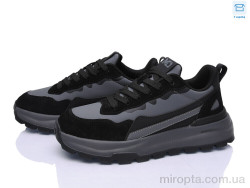Крокси MD2612-3 р: 40-45, в упаковці: 8 пар, купити тільки гуртом