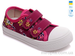 Кеди Weestep R107850246-WS р: 25-30, в упаковці: 8 пар, купити тільки гуртом
