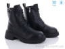 Черевики 2507-1 р: 36-41, в упаковці: 8 пар, купити тільки гуртом - 890138