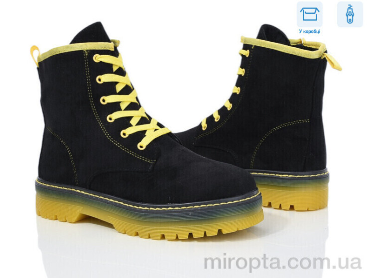 Черевики NFG920-3A р: 32-37, в упаковці: 8 пар, купити тільки гуртом - 1104182
