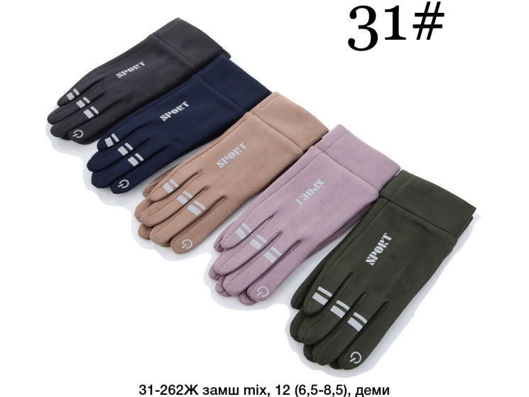 Рукавиці жіночі "31-262" пальто, плюш (р: 6.5-8.5) мікс кольорів, в упаковці 12 шт. №374659 - Koroleva 470