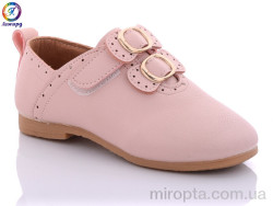 Туфлі A2 pink р: 26-30, в упаковці: 10 пар, купити тільки гуртом