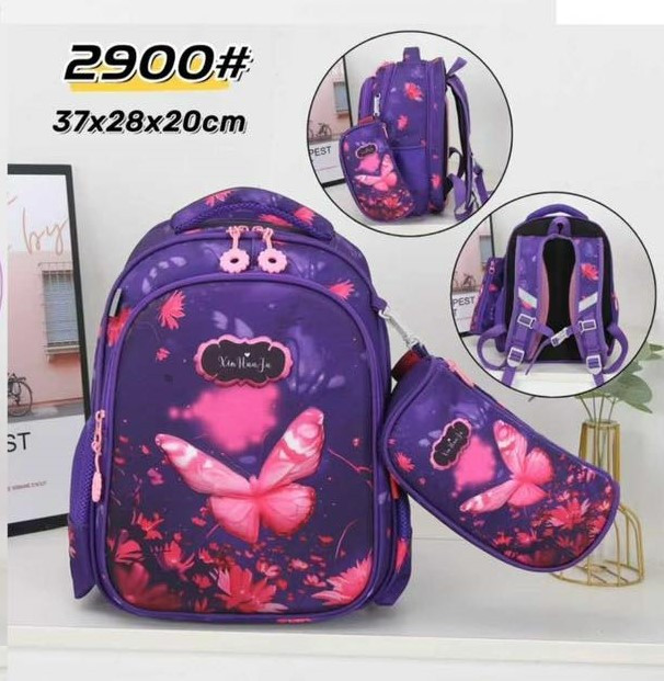 Рюкзак дитячий "2900" щільний текстиль (р: 37*28*20см) №386516 - Ventil SE939