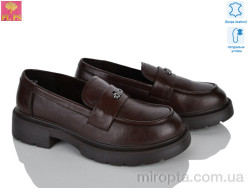 Туфлі R160-10 р: 36-40, в упаковці: 6 пар, купити тільки гуртом