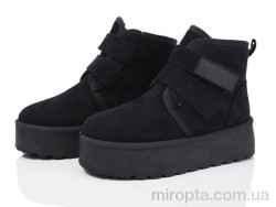 Уги 20-1037-20-1042-1 black р: 36-41, в упаковці: 8 пар, купити тільки гуртом