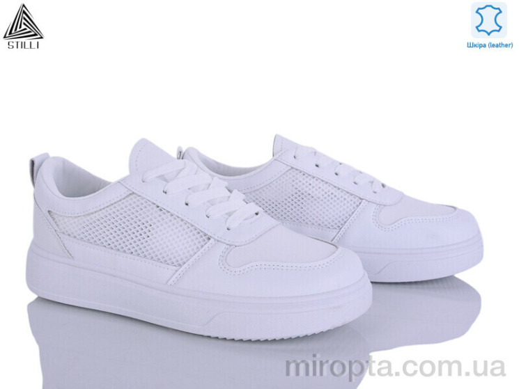 Кросівки R190 шкіра р: 36-41, в упаковці: 8 пар, купити тільки гуртом - 1162646