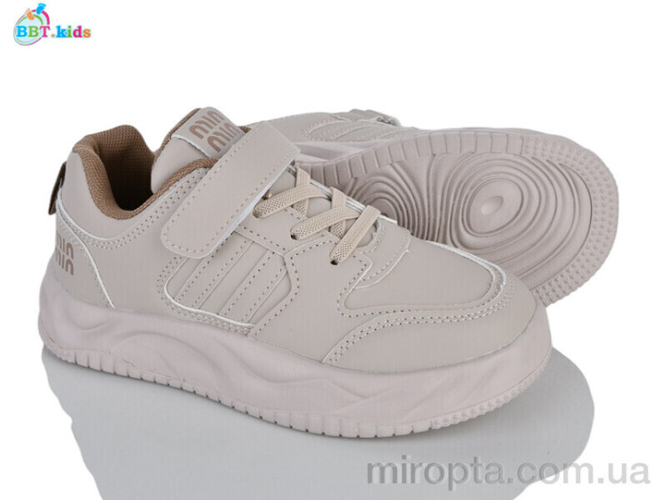 Кросівки H800-3-1 р: 32-37, в упаковці: 8 пар, купити тільки гуртом - 1195801