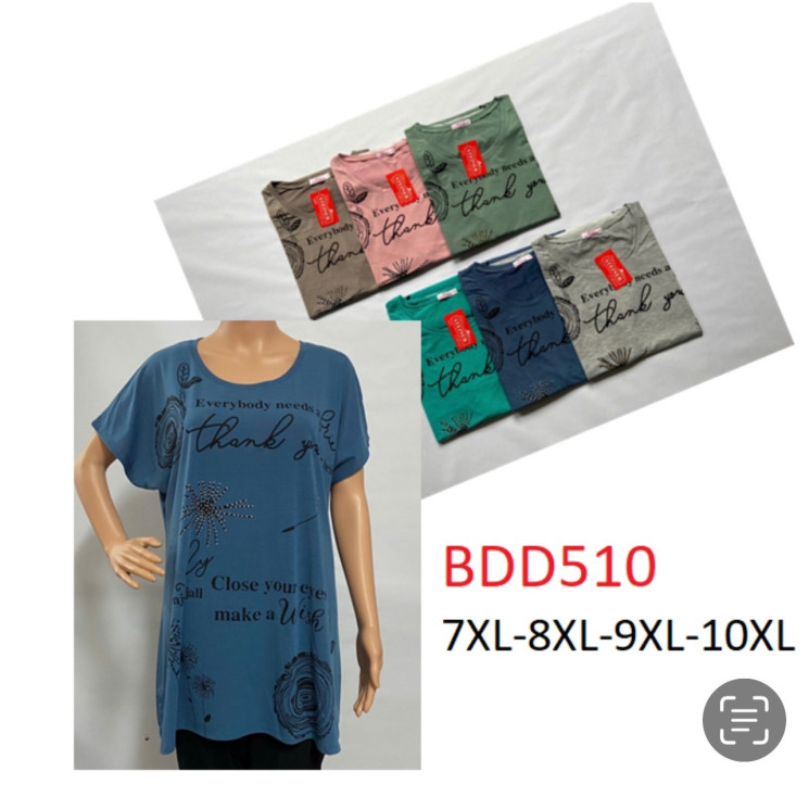 Туніка жіноча, трикотаж, м.BDD510 (р. 7XL-10XL ), мікс кольорів, в упаковці 5 штук №329292 - Vanda SE1013