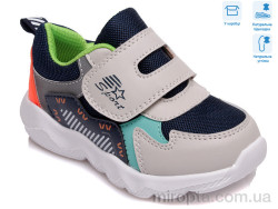 Кросівки R855863031 GR р: 22-26, в упаковці: 8 пар, купити тільки гуртом