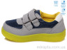 Кросівки R906733393 GR р: 22-26, в упаковці: 5 пар, купити тільки гуртом - 792751
