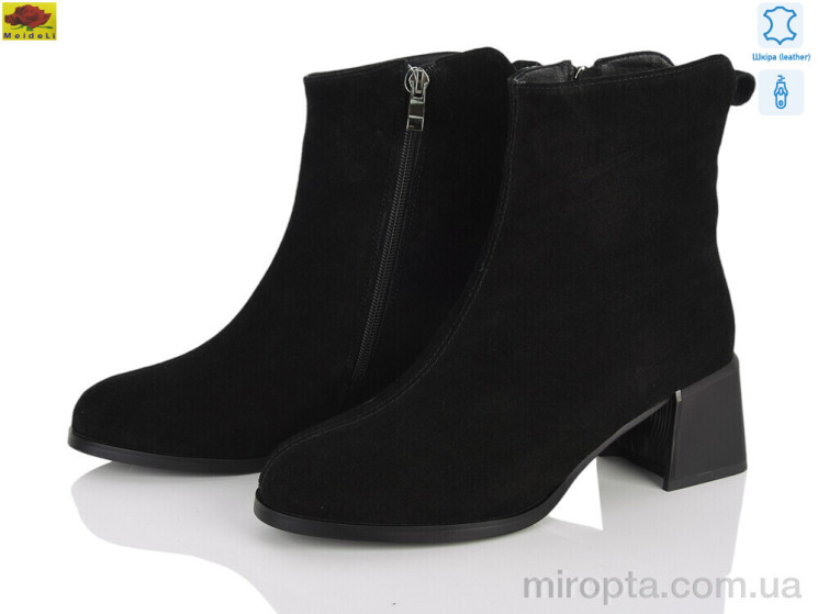 Черевики M159-6 р: 36-40, в упаковці: 6 пар, купити тільки гуртом - 1210557