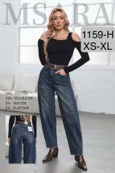 Джинси жіночі баггі з ременем м.1159-Н (р:XS-XL) в упаковці 6 штук №764461