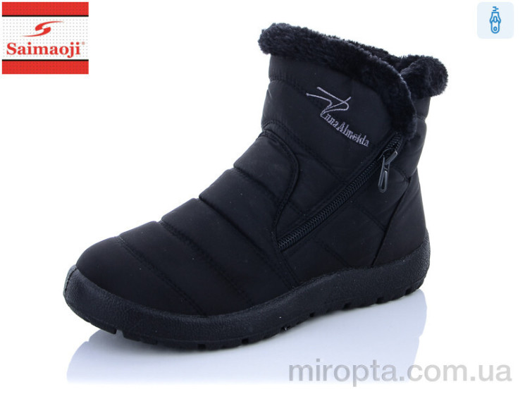 Черевики д 8102-1 black р: 37-42, в упаковці: 8 пар, купити тільки гуртом - 686086