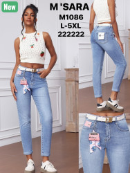 Джинси жіночі мом м.1086 (р:L-5XL) в упаковці 6 штук №760497