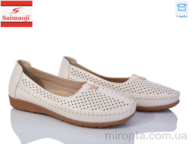 Туфлі A62-5 р: 37-42, в упаковці: 8 пар, купити тільки гуртом - 949643