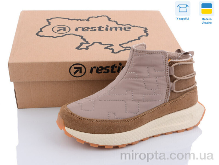 Черевики TWZ23235 beige р: 36-41, в упаковці: 8 пар, купити тільки гуртом - 858230