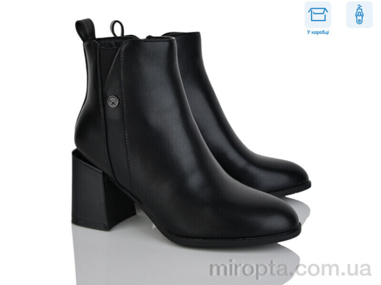 Черевики M67-2 р: 36-40, в упаковці: 8 пар, купити тільки гуртом - 1092643