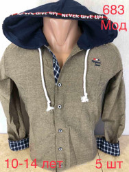 Сорочка Normani Kids р 10-14 Дитяча 683 beige (10-14)