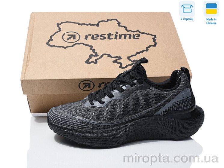 Кросівки UWL25525 black-grey р: 36-41, в упаковці: 8 пар, купити тільки гуртом - 1048825