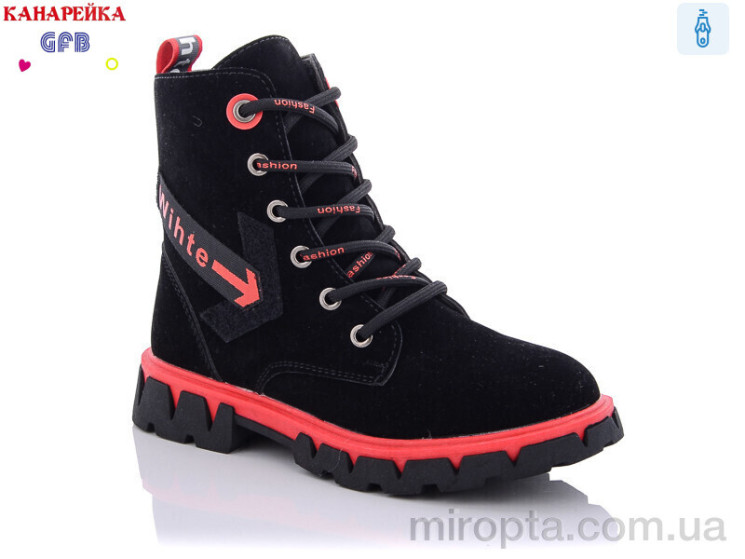 Черевики H327-3 р: 31-36, в упаковці: 8 пар, купити тільки гуртом - 660100