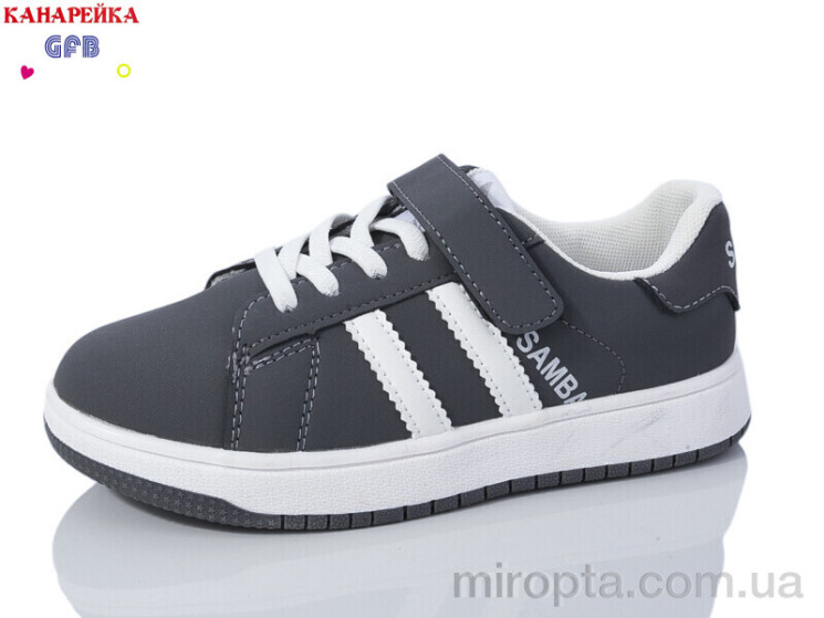 Кросівки M3061-4 р: 32-37, в упаковці: 8 пар, купити тільки гуртом - 956263