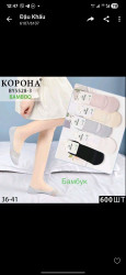 Шкарпетки жіночі м.BY5528-3 (р:36-41) мікс кольорів в упаковці 10 штук №763332