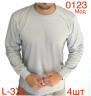 Світшот чоловічий норма , трикотаж, м.0123 (р. L-3XL), 8 кольорів, в 1 упаковці 4 шт №750415 - 