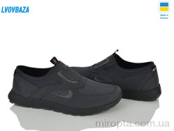 Кросівки Paolla  Sport 9 сірі р: 40-45, в упаковці: 8 пар, купити тільки гуртом