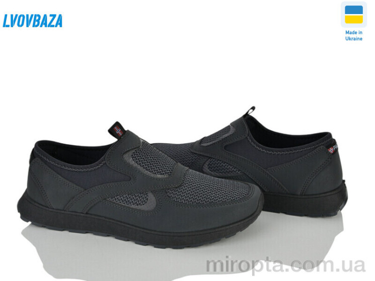 Кросівки Paolla  Sport 9 сірі р: 40-45, в упаковці: 8 пар, купити тільки гуртом - 1186328