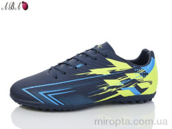 Футбольне взуття A1ABA700-6 р: 40-45, в упаковці: 8 пар, купити тільки гуртом