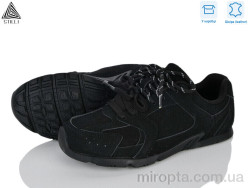 Кросівки X100-1R шкіра р: 36-41, в упаковці: 8 пар, купити тільки гуртом