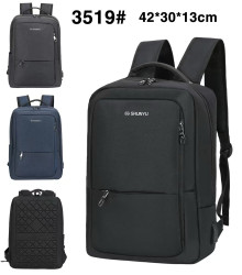 Міський рюкзак "3519" (р: 42*30*13см) 3 кольори №371391