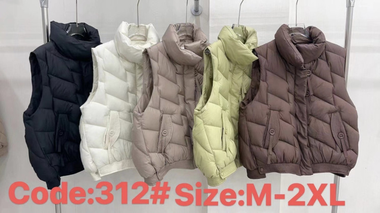Жилетка жіноча, плащівка, м.312 (Розмір: M-XXL ), 5 кольорів, в упаковці 4 штуки №316344 - Love SE 973-975