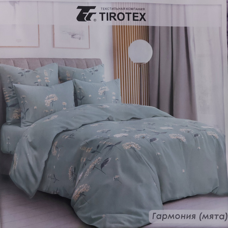 Комплект постільної білизни, бавовна, м.Гармония (мята) (р: двохспальний) №327137 - Palma RZ3641