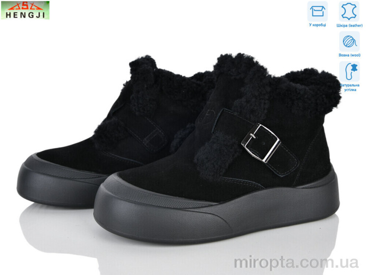 Черевики M678-1 р: 36-41, в упаковці: 8 пар, купити тільки гуртом - 1208539