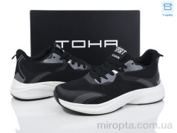 Кросівки 229 black white р: 36-41, в упаковці: 8 пар, купити тільки гуртом