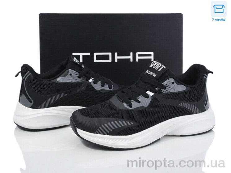 Кросівки 229 black white р: 36-41, в упаковці: 8 пар, купити тільки гуртом - 1041544