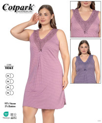 Нічна сорочка жіноча "10362" віскоза (р: 2XL,3XL,4XL,5XL) 2 кольори, в упаковці 4 шт. №361166