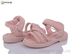 Босоніжки BL3512-4B р: 25-30, в упаковці: 8 пар, купити тільки гуртом