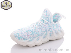 Кросівки H90-9A р: 32-37, в упаковці: 8 пар, купити тільки гуртом