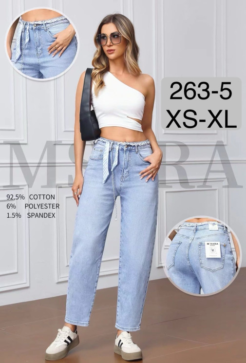 Джинси жіночі  скейтер стрейч з ременем м.263-5 (р:XS-XL) в упаковці 6 штук №761103 - UNO2Uva SER1864