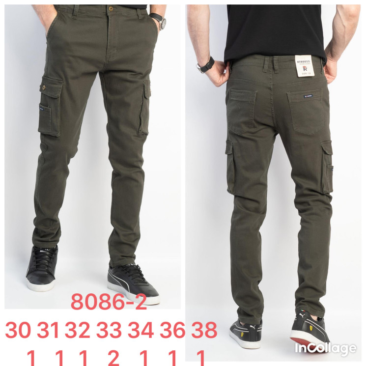 Джинси чоловічі м.8086-2 (р:30-38) в упаковці 8 штук №755379 - Fangsida 3579