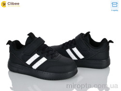 Кросівки EC711-1 black р: 32-37, в упаковці: 6 пар, купити тільки гуртом