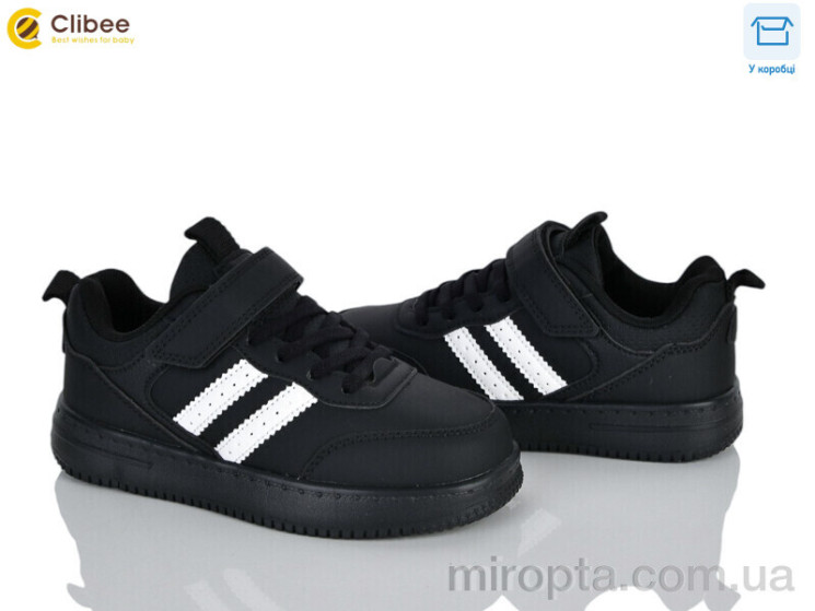 Кросівки EC711-1 black р: 32-37, в упаковці: 6 пар, купити тільки гуртом - 1189968